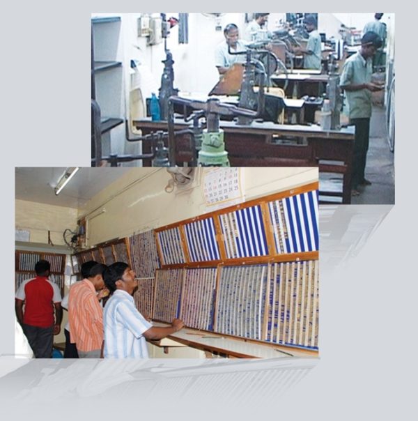 Journey Emerald Jewel Industry India Ltd India’s Largest Jewelry